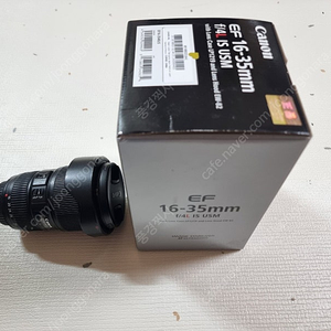 캐논 ef16-35 f4 팝니다