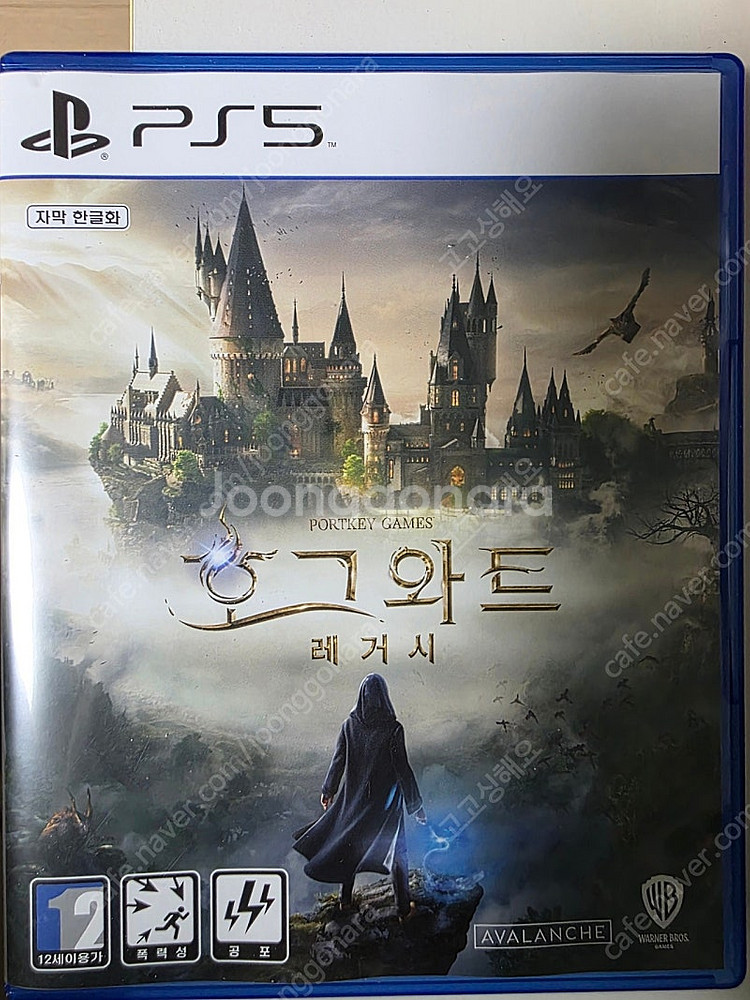ps5 호그와트 레거시 3만원(택포) 팝니다--0