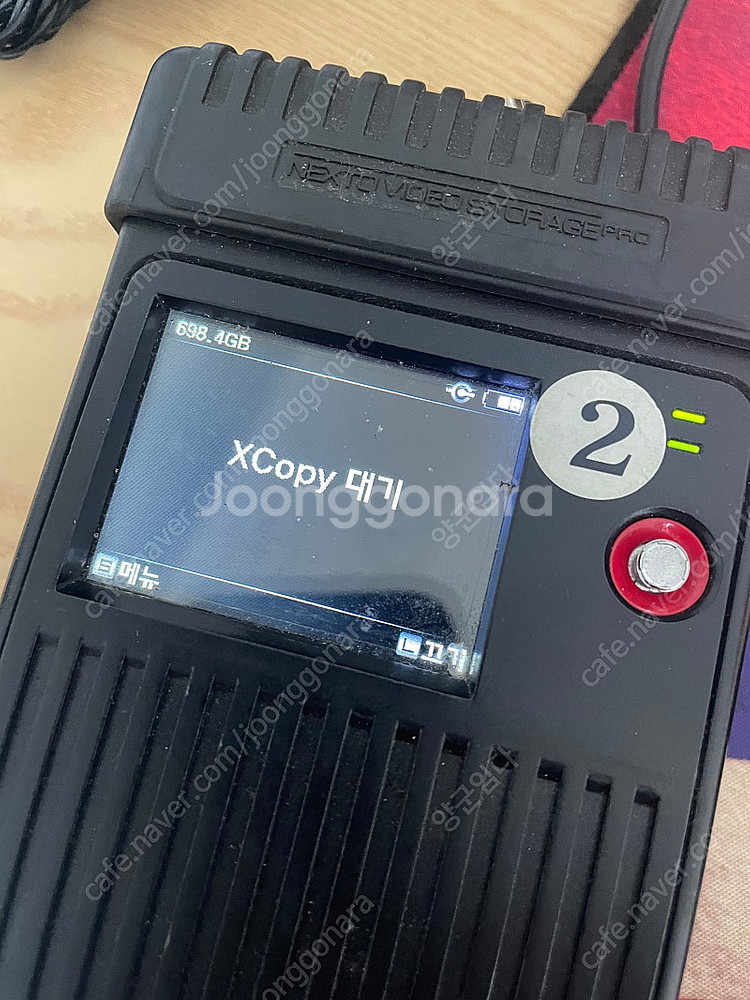넥스토디 nvs2501--3
