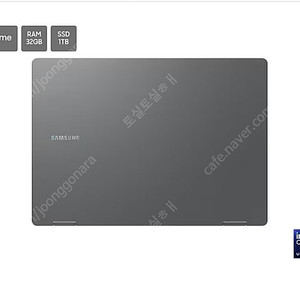 갤럭시북5 프로 360 최고사양 32G 1TB 미개봉
