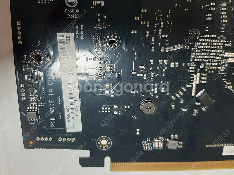 기가바이트 RTX4060 원팬--1