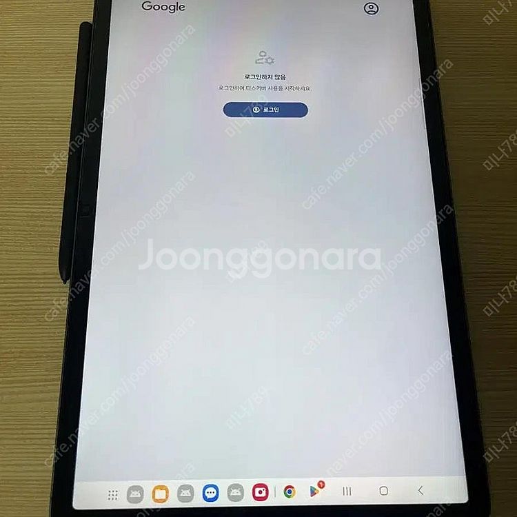 갤럭시탭 s9fe플러스 (s9fe+)--1