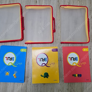 국민서관 가베프로젝트