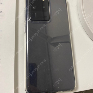 갤럭시s20 울트라 5G 256기가 블랙색상