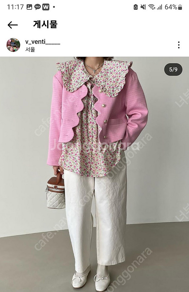 (상품추가,일부가격인하)라모다,레이디레이디,러블리라쏭,...--0