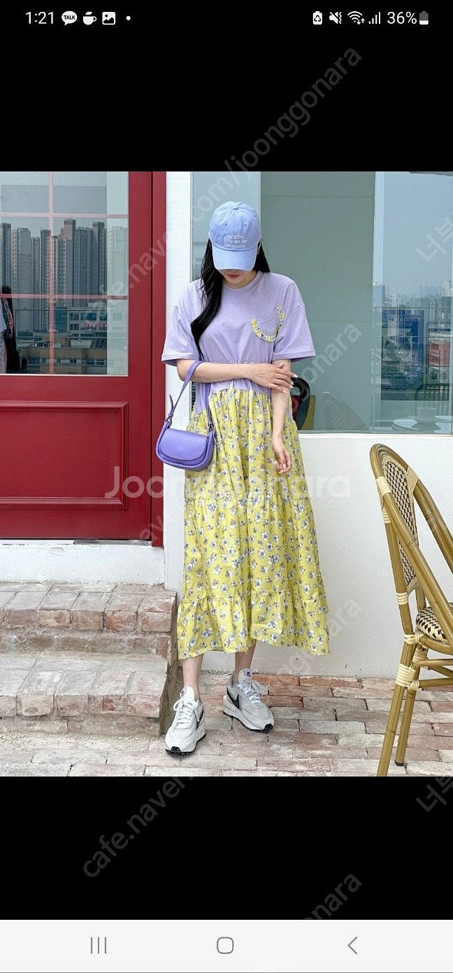 (상품추가,일부가격인하)라모다,레이디레이디,러블리라쏭,...--8