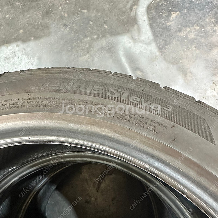 벤투스 s1 evo3 205 45R17 타이어 1짝--0