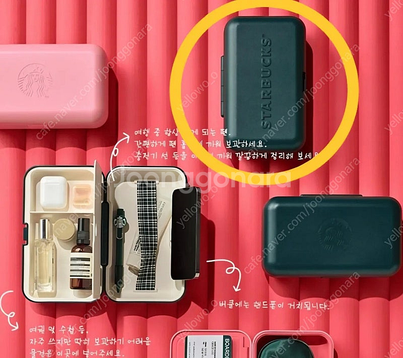 스타벅스/텀블러/파우치/머들러/코스터/기념/한정/MD/...--3