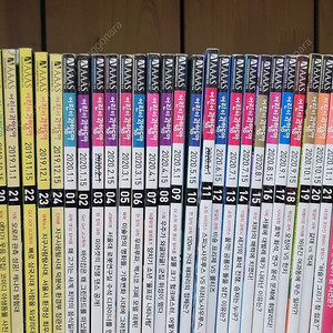 어린이과학동아 27권 20000원
