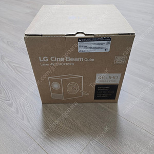 LG 시네빔큐브 HU710PB 4K 프로젝터
