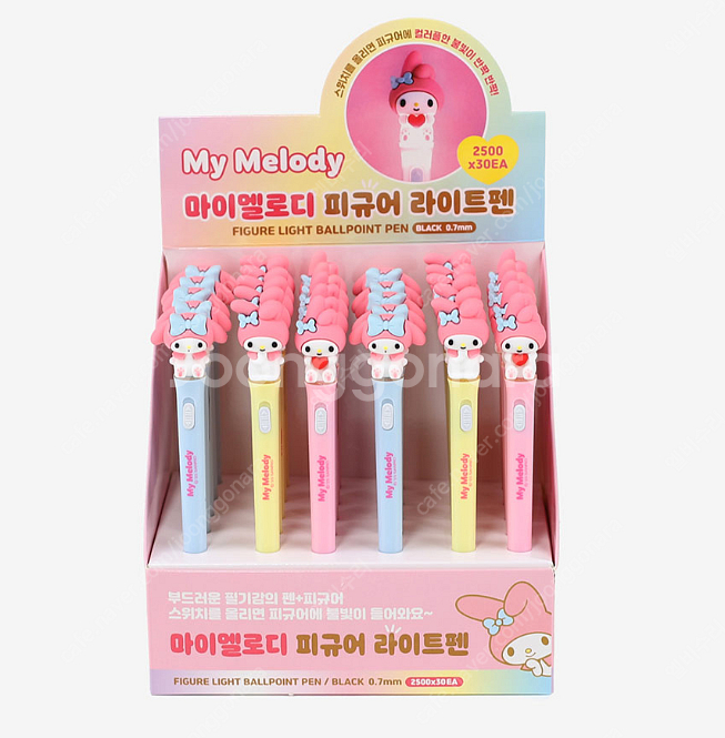 산리오 캐릭터 라이트펜 마이멜로디 쿠로미 피규어 라이트...--1