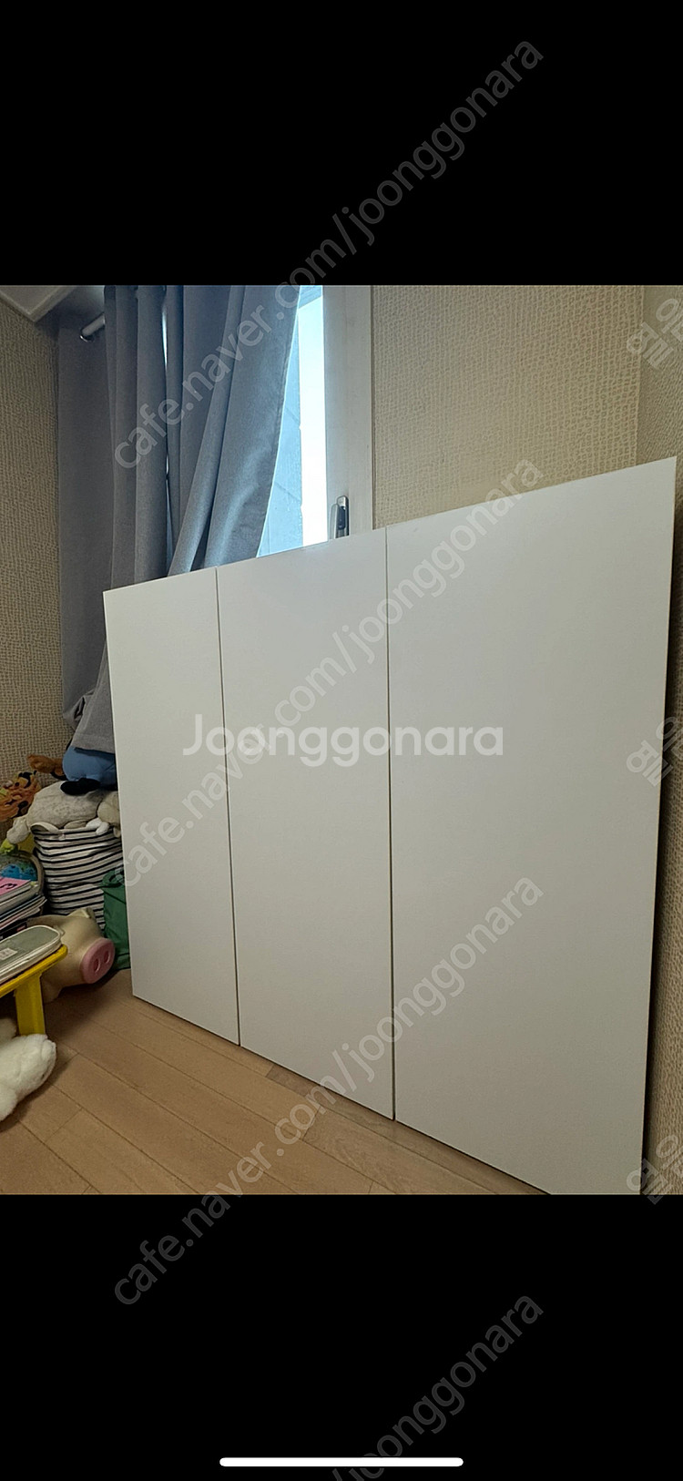 아이앤지홈 더큰수납장 1200--0
