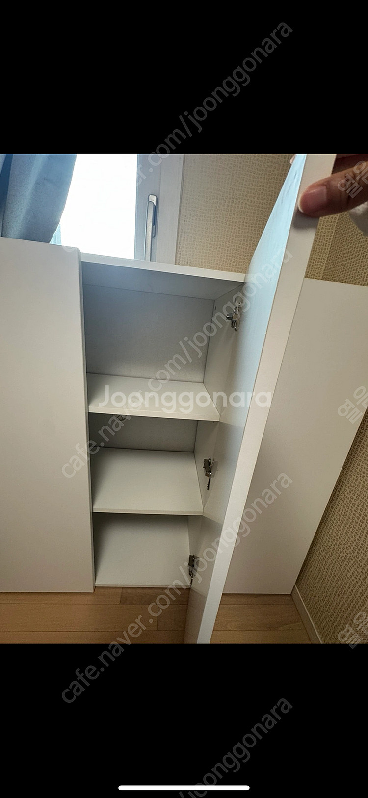 아이앤지홈 더큰수납장 1200--2