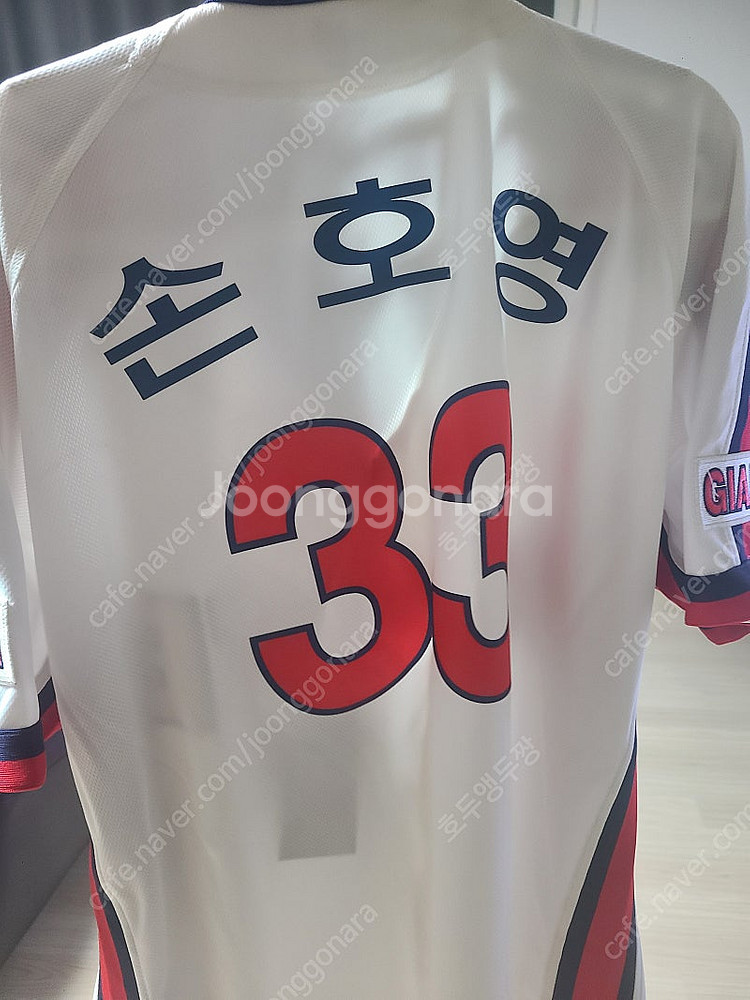 (교환) 롯데자이언츠 챔피언 어센틱 홈 105 손호영 ...--1