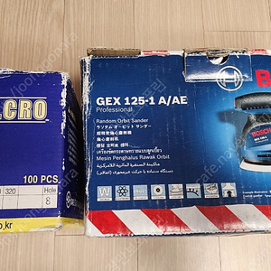 보쉬 유선 샌딩기 GET125-1 사포 80개포함