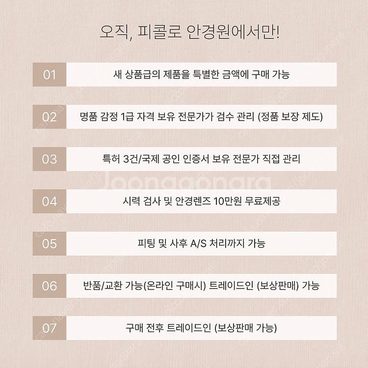 아디다스 adizero 아디제로 a170--9