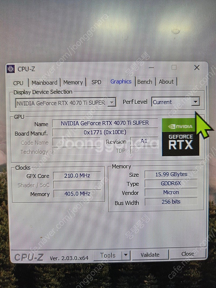 7800x3d 4070ti super 본체 팝니다--2