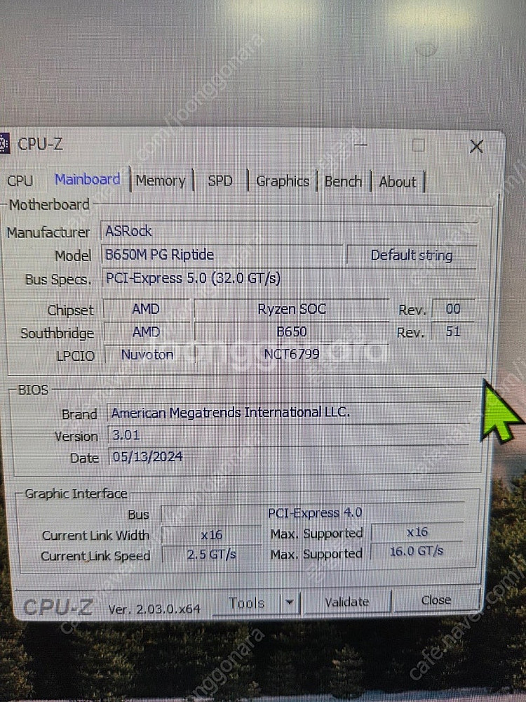 7800x3d 4070ti super 본체 팝니다--4