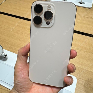 (자급제) 아이폰 16 프로맥스 256gb
