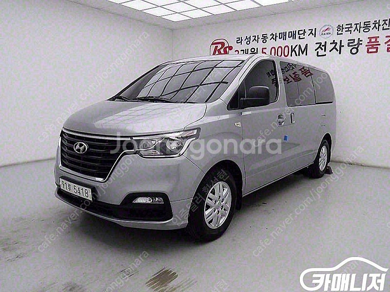 [현대]더 뉴 그랜드 스타렉스 2WD 밴 5인승 스마트...--0