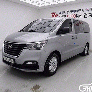 [현대]더 뉴 그랜드 스타렉스 2WD 밴 5인승 스마트 ★상태 좋은 중고차★할부★리스★전액할부★카드★탁송★24시간 상담 가능합니다★