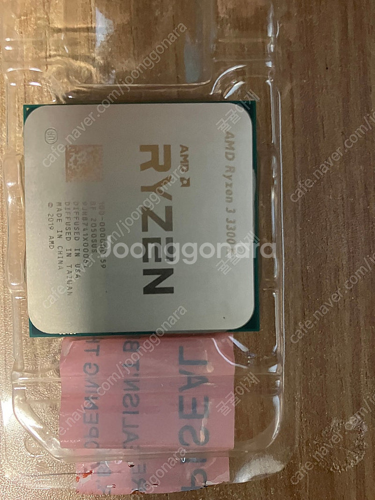 Amd 라이젠 3300x cpu--1