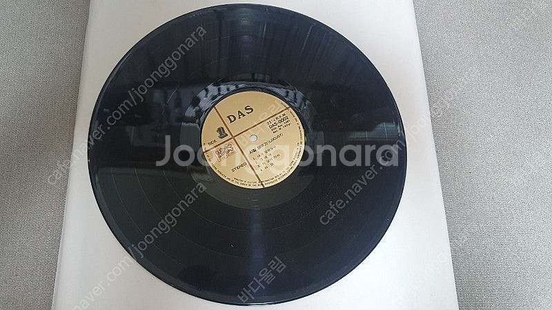 사철메뚜기 로커스트 LP 대성--2