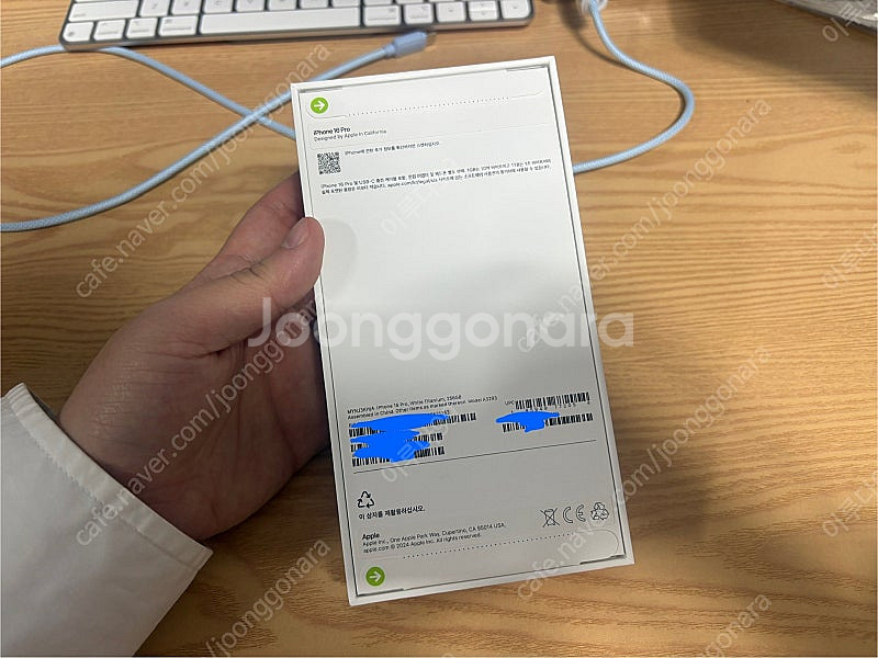 아이폰 16 프로 화이트 256GB--1
