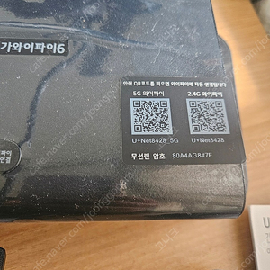 삼서 m7 모니터 삽니다 32인치나 43인치