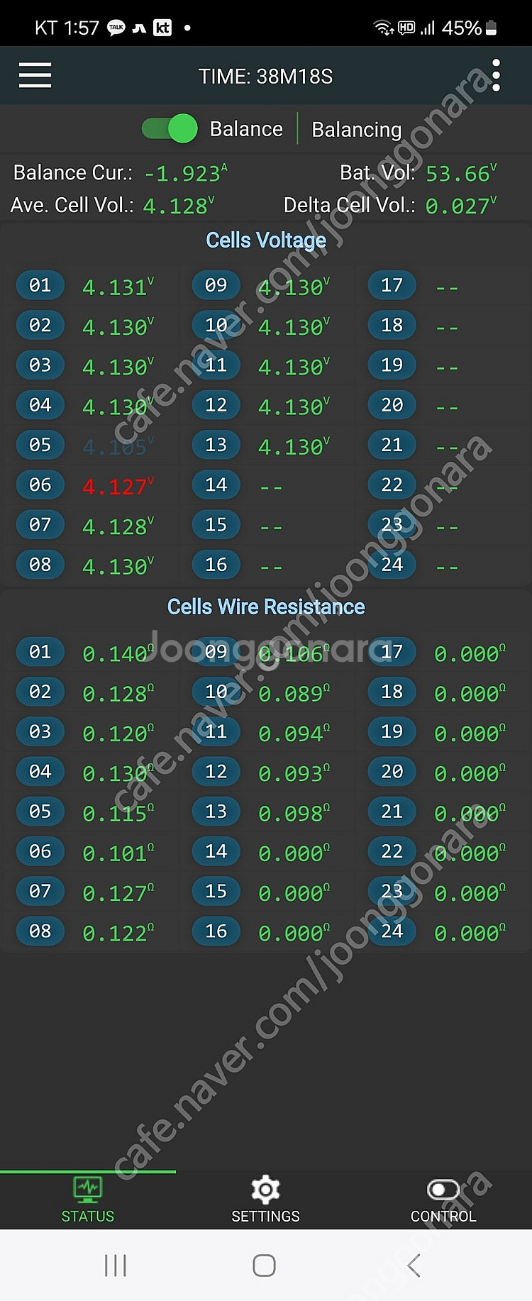 부릉이 전기자전거 48v 9.6a LG배터리 팝니다.--1