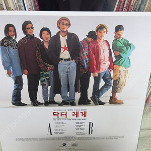 각종LP팝니다