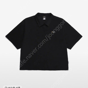 내셔널지오그래픽 우먼 상하 M
