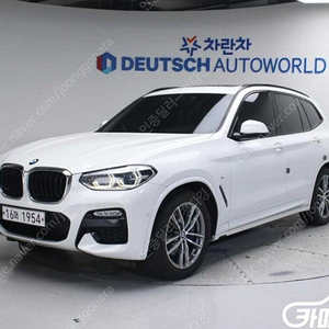 [BMW]X3 (G01) xDrive 20d M 스포츠 기본형 ★최저가판매, 최고가매입, 전액할부 여유자금까지 가능★