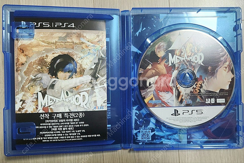 [부산] PS5 - 메타포 리판타지오_코드 미사용--1