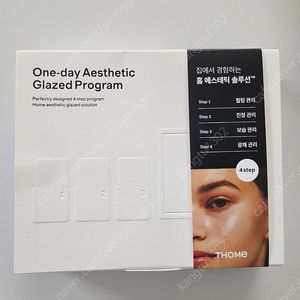 톰 원데이 에스테틱 글레이즈드