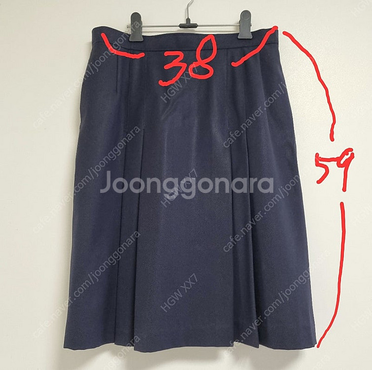 엄마 의상실 맞춤 정장 스커트--1