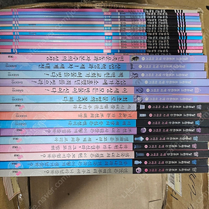 대교 질문하고 토론하는 역사이야기 15권+가이드북(택포1만)