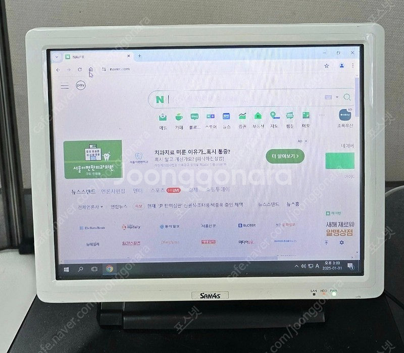 신흥정밀삼포스SPT-4740중고포스기 벽걸이POS 터치...--1