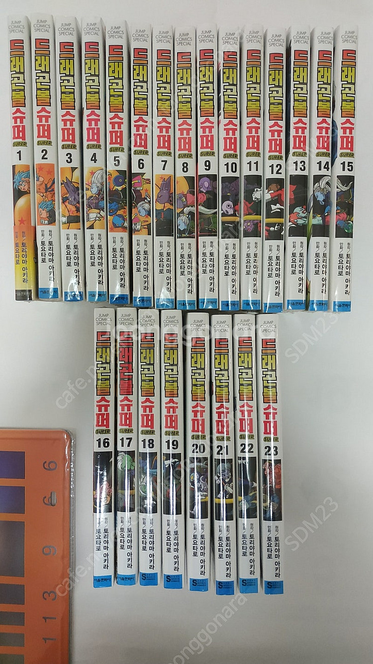 드래곤볼 슈퍼 1-23권 미개봉 핍니다.--0