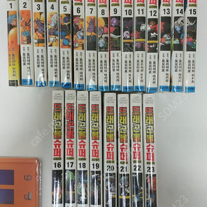 드래곤볼 슈퍼 1-23권 미개봉 핍니다.