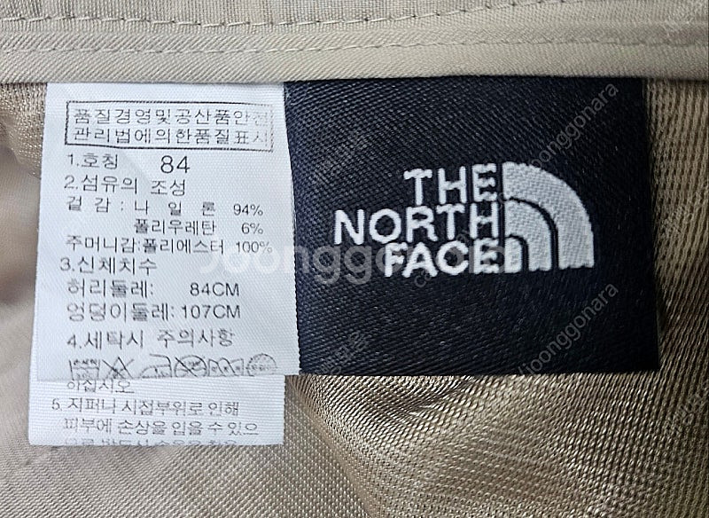 노스페이스 남성바지 33 봄~여름 그루브팬츠 mk41--4