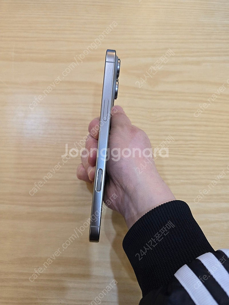 아이폰16프로맥스네추럴티타늄256gb 자급제중고폰판매합...--5