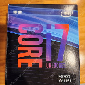 I7 9700K 단품
