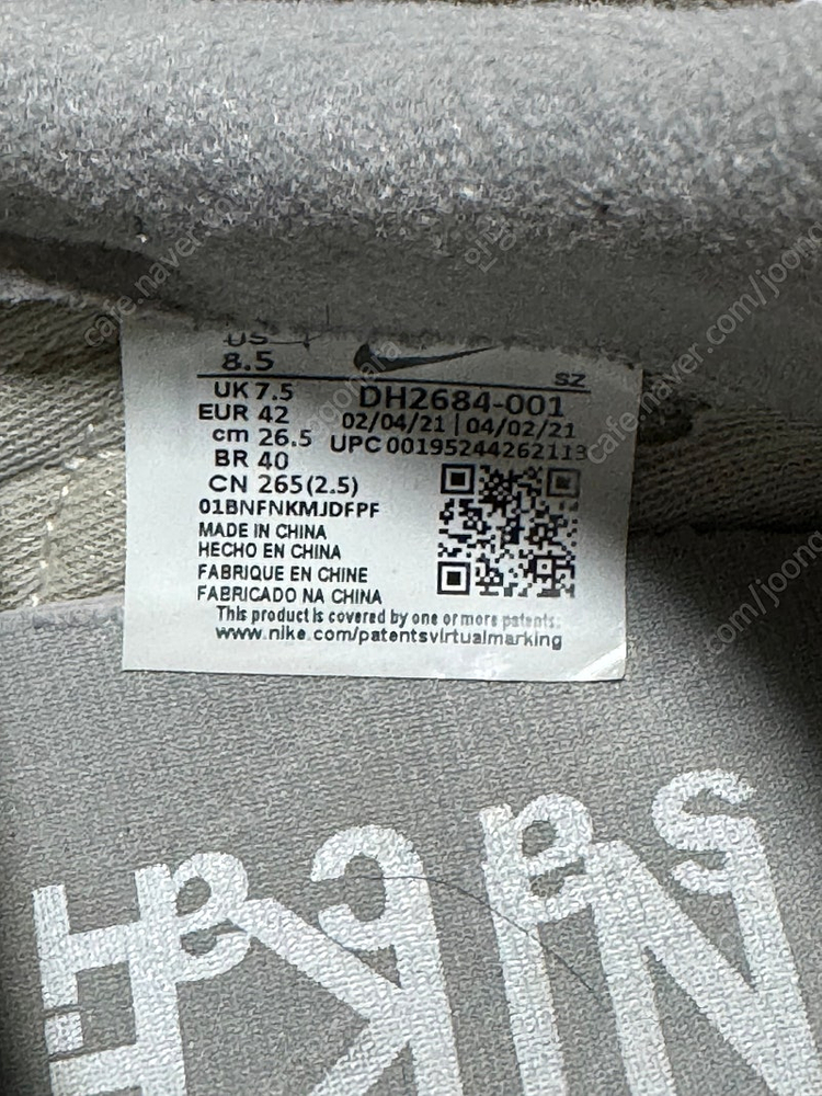 [265]나이키 사카이 프라그먼트 LD와플 라이크 스모크 그레이 이미지
