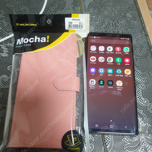 갤럭시 노트9그레이