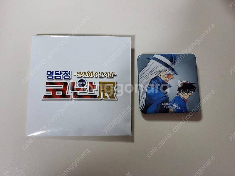 명탐정코난 검은조직 진 굿즈 5종세트 코난 30주년 전...--1