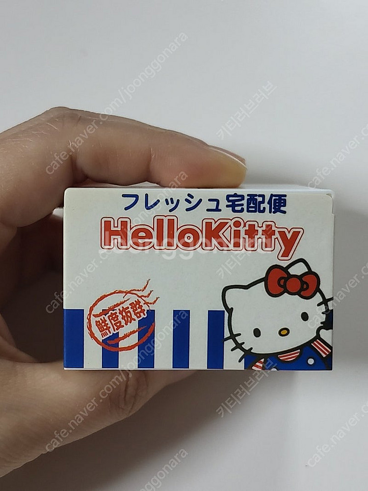 헬로키티 지역한정 포도 키티 피규어 스트랩 겸 택배박스...--8
