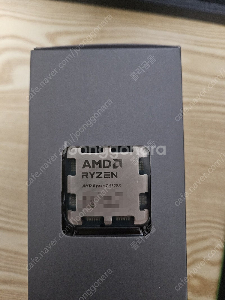라이젠 9700x 제이씨현 멀티팩 정품 판매합니다.--1