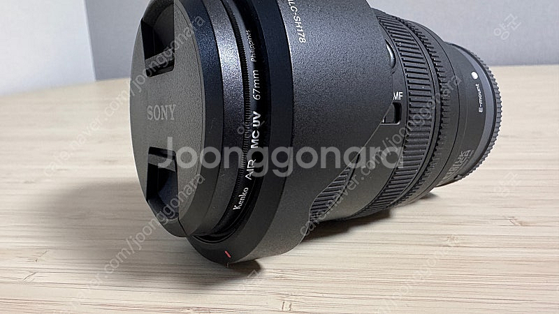 소니 FE 24-50mm F2.8 G렌즈 + 겐코필터--1