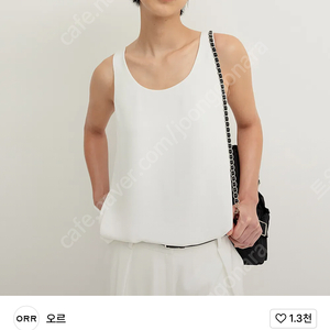 ORR 오르 와이드넥 슬리브리스 아이보리/ 블랙 S 새상품